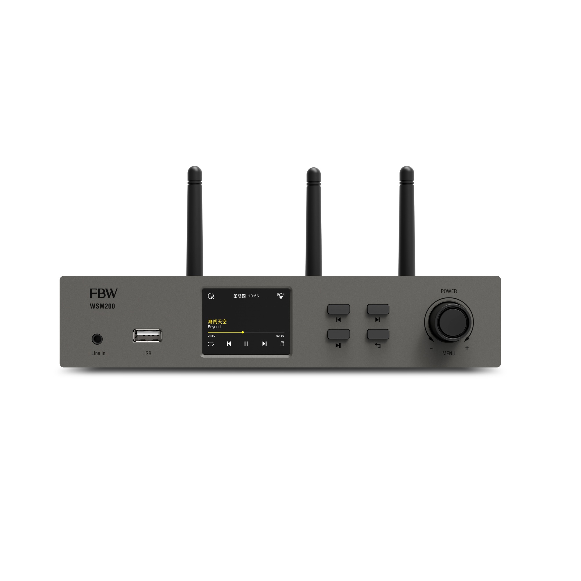 Commercial Audio Systems
