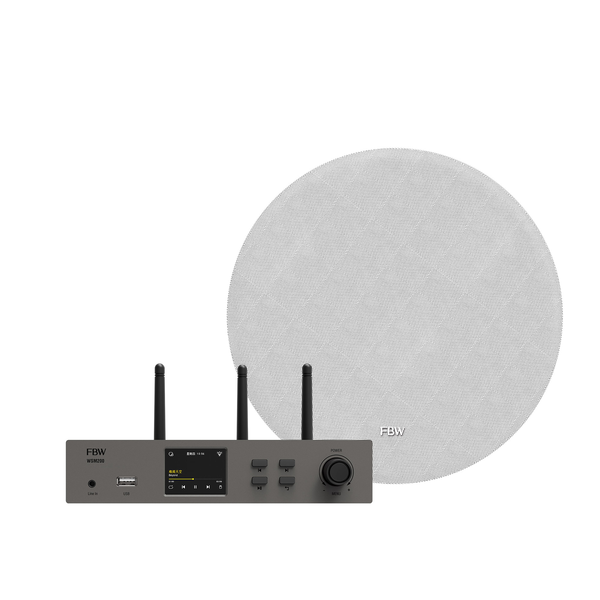Commercial Audio Systems